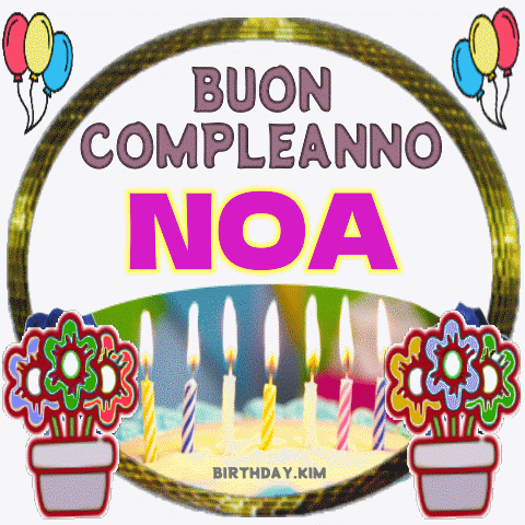 Buon Compleanno Noa gif